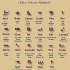Ancient Hebrew Translations small image