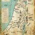First Century Israel Map small image