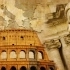 Roman Civilisation small image